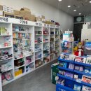 논현스타약국 이미지