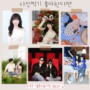 사진 찍기 좋아하는 사람 주목! 대구 셀프스튜디오 BEST 6 (내돈내산)