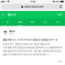 뽕도리 - 천안시 서북구 서부대로 741 | 뽕도리