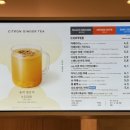투썸플레이스회현역점 이미지