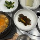 한광숯불구이 네이버블로그