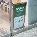 명지 청산오션타워 네이버블로그