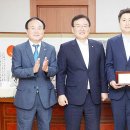 (주)지엘에스 이미지