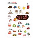A0004 이미지