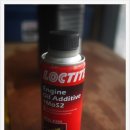 신봉1로 138번길 이미지