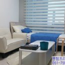 프리모부동산중개 이미지