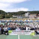 동백산오름공원 테니스장 | 이상일 용인특례시장, 주말 이틀 간 공식일정만 12개 소화하며 시민들과 다양한 방법으로 소통