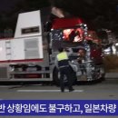우리활어