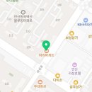 파리바게뜨안산라성점