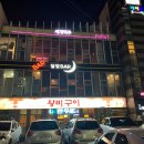 로로 7 (Roro7) 이미지