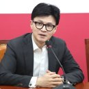 정수장교 이미지