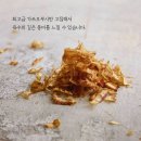 부엉이돈가스 네이버블로그