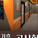 새천년노래연습장 이미지