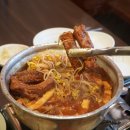 양푼애등갈비분당 이미지