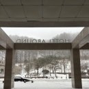 씨유 평창점 | 강원도 평창 | 내돈내산 1박2일 묵기 좋은 가성비 숙소 '호텔어라운드'(슈페리어 더블룸)