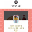 파파존스양산물금점 이미지