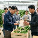 과연축산유통