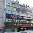 구미예치과병원