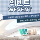 3D뮤즈 이미지