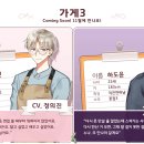 더플로리스트 이미지