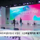 주식회사 해선미디어 이미지