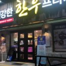 더건강한한우프라자 이미지