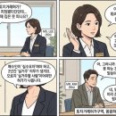 서천쌍용단지내공인중개사사무소 네이버블로그