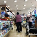 파티마의료기 이미지