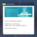 주식회사 미르통신 이미지