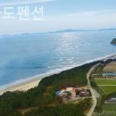 엘도라도 펜션 이미지