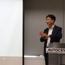 펜타 주식회사