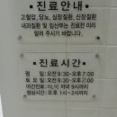 금강치과의원 이미지