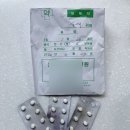 한수약품(주) | 강아지 눈물냄새 및 눈물자국 완화 처방약 ‘티어가드(Tear Guard)’ 복용일기 2일차