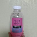 비바점핑다이어트 | 홈플러스 콜드브루티라미스 + 식사에반하다 크랜베리 요거트