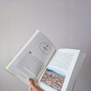 관계로 배우는 세계사 이미지