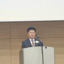 전남뿌리기업협동조합