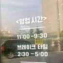 소미정 이미지