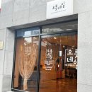 오릇네일