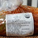 (주) 미녀와 김치 이미지