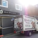 권미화약선요리연구원 네이버블로그