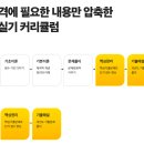 세운설비