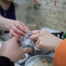 감만시장 이미지