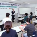 인제군치매안심센터 이미지