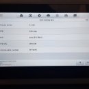 성남밧데리 이미지