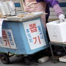 우일자동차정비 이미지