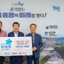 사곡1리 이미지