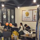대구통닭구미비산점