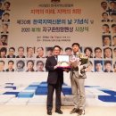 자람푸드(주)