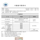 뉴턴전자담배부산 이미지