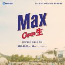 포레스트디바 이미지